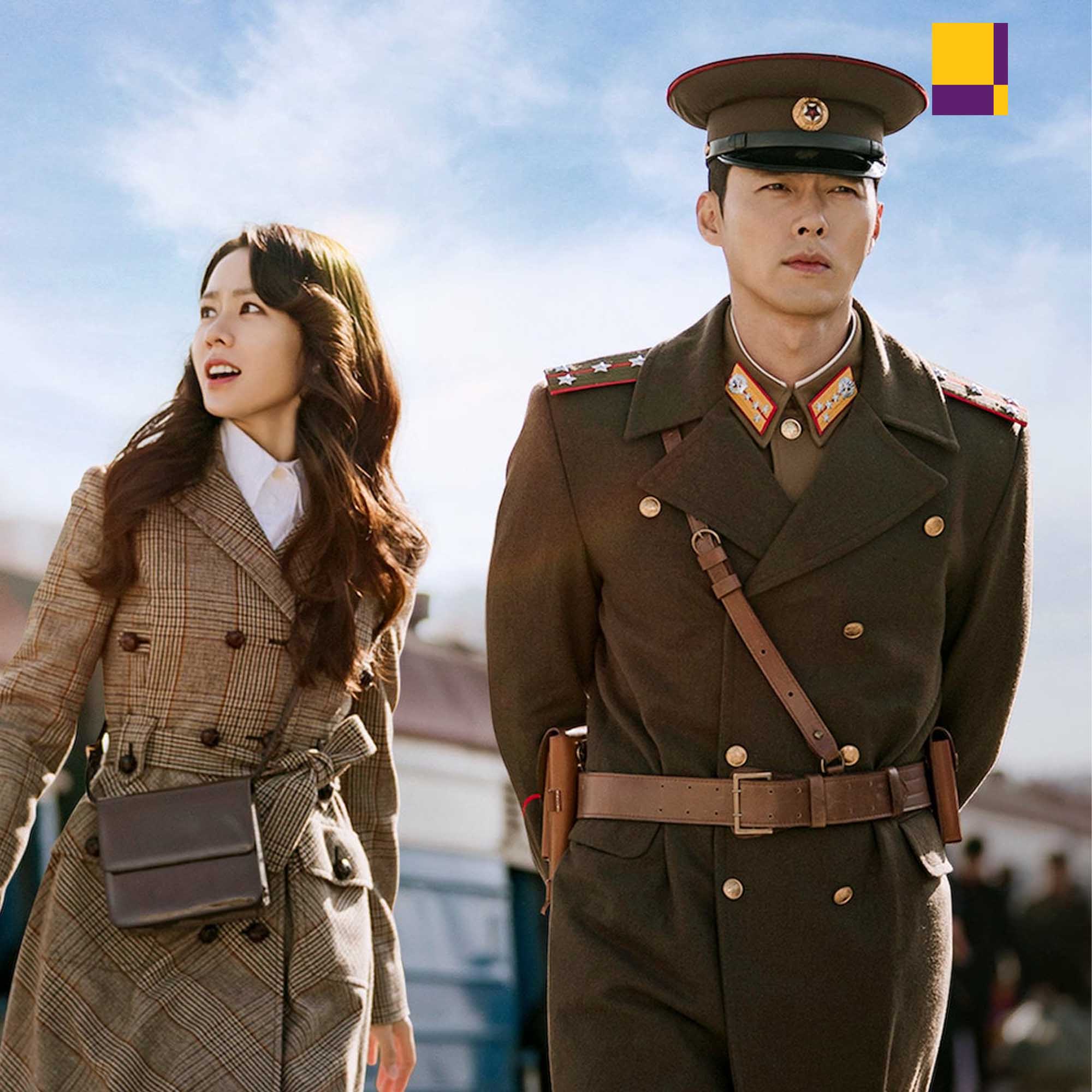 Protagonistas de 'Pousando no amor', Hyun Bin e Son Ye Jin se